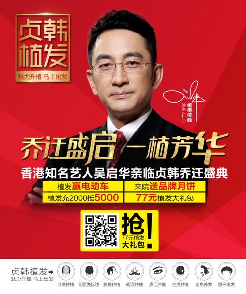微信圖片_20180907163715.png