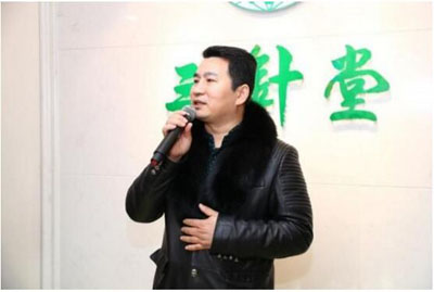 QQ截圖20180111140157.jpg