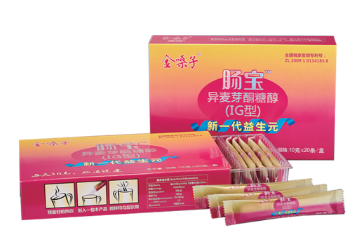 腸寶圖.png