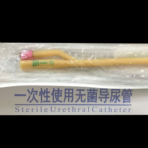 雙腔氣囊型導(dǎo)尿管價格26fr26號導(dǎo)尿管