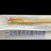 雙腔氣囊型導(dǎo)尿管價格26fr26號導(dǎo)尿管
