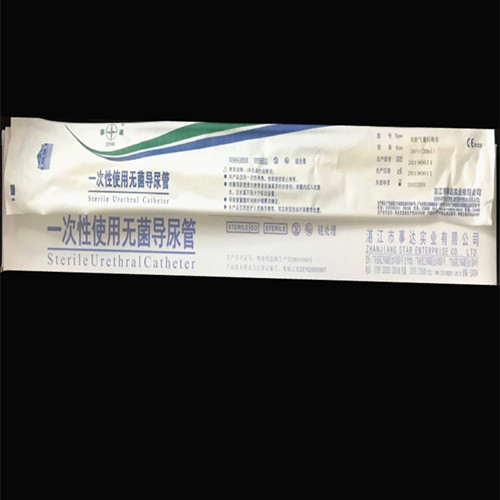 ?雙腔氣囊標(biāo)準(zhǔn)型導(dǎo)尿管26Fr（30ml）導(dǎo)尿管