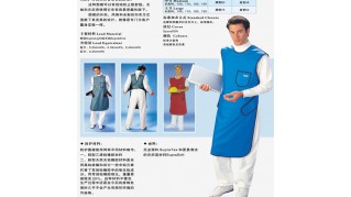 全身防護(hù)All- Around Protection  顧斯博士雙面連體鉛衣