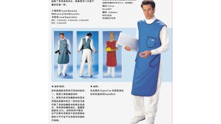 介入專用射線防護(hù)服 原裝進(jìn)口