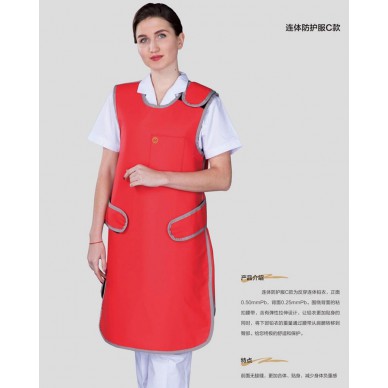 分體防護(hù)服C款 廠家促銷品質(zhì)鉛服