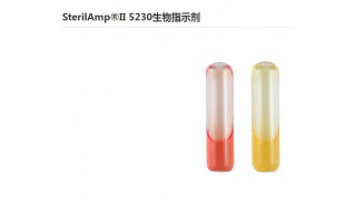 SterilAmpII5230生物指示劑