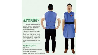 國(guó)產(chǎn)射線鉛服 醫(yī)用X射線防護(hù)服