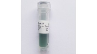 愛斯牌115℃壓力蒸汽滅菌生物指示劑