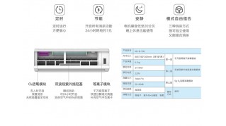 XD-B-700 消毒機